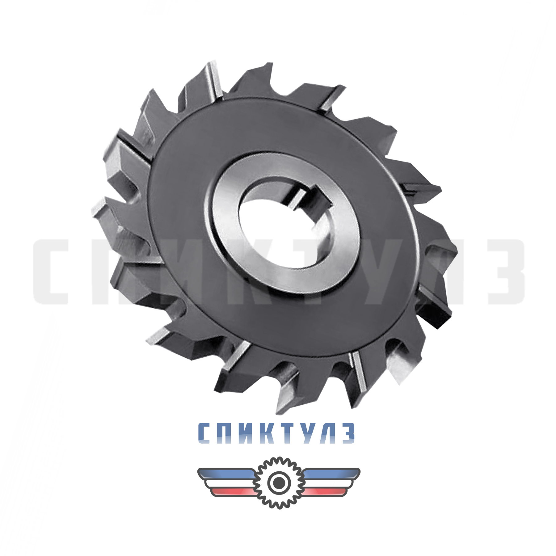 Рекомендуем товар «Фреза 3-х стор. разнонаправленные зубья 80х16х32»