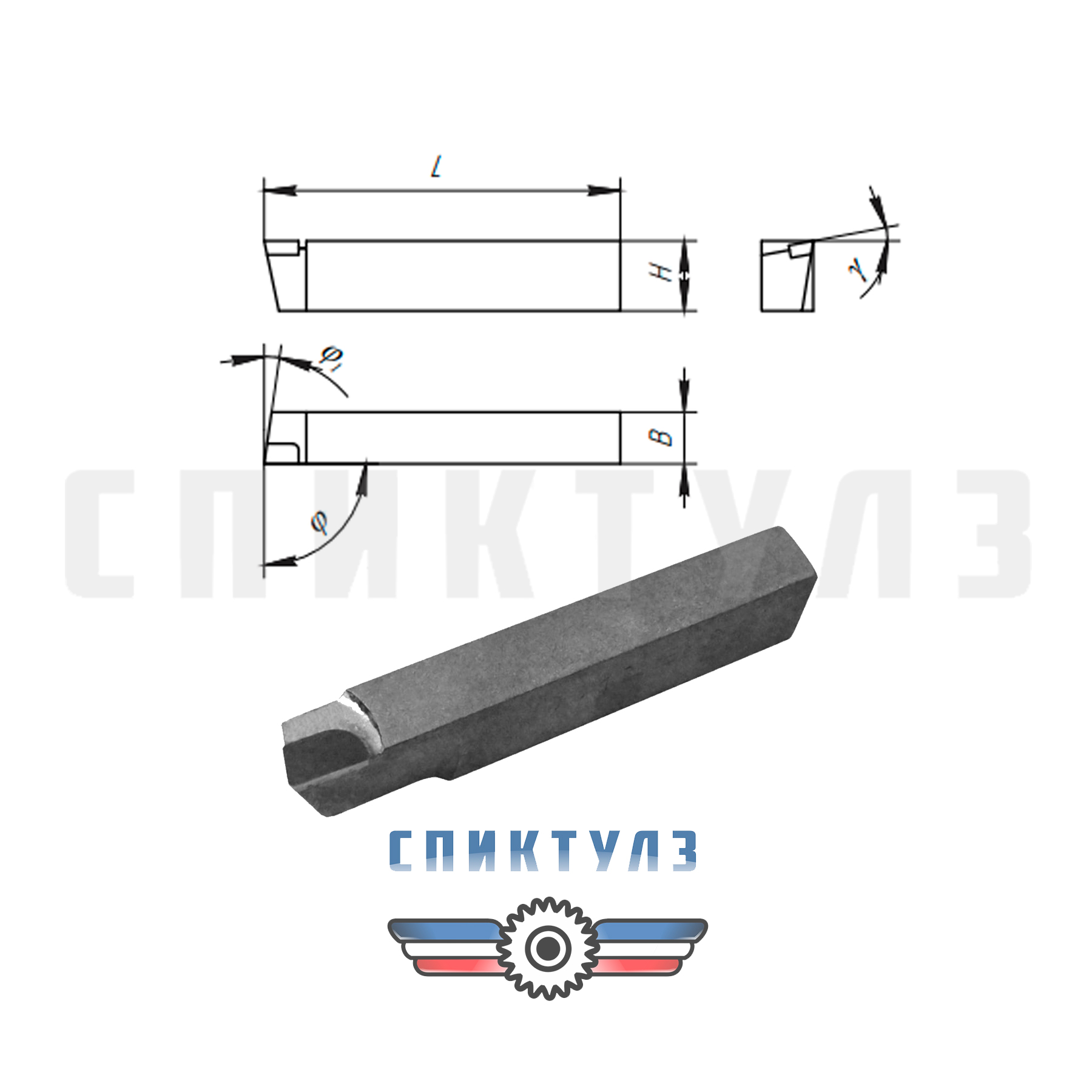 Рекомендуем товар «Резец Проходной упорный прямой 90° 25х16х140 Т5К10»