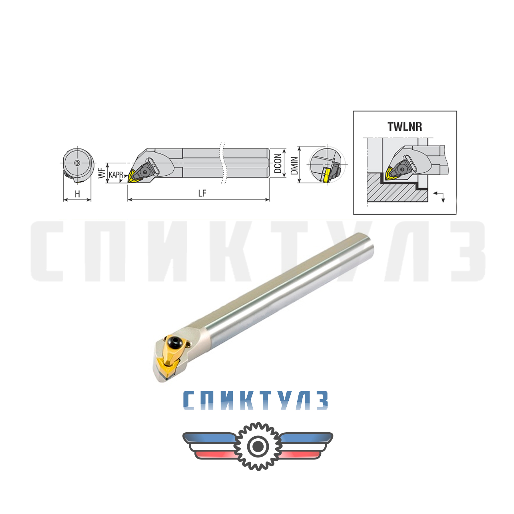 Рекомендуем товар «Резец с мех. крепл. TWLNR 3232 Р08»