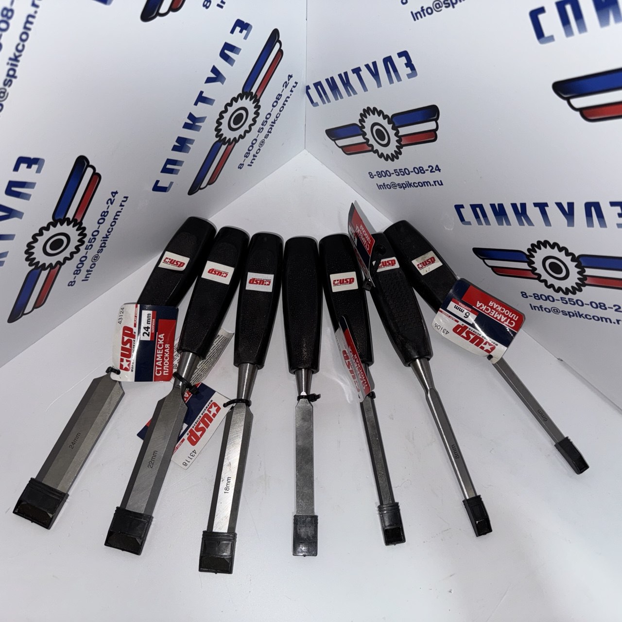 Рекомендуем товар «Стамеска пласт. 6 мм 43106»