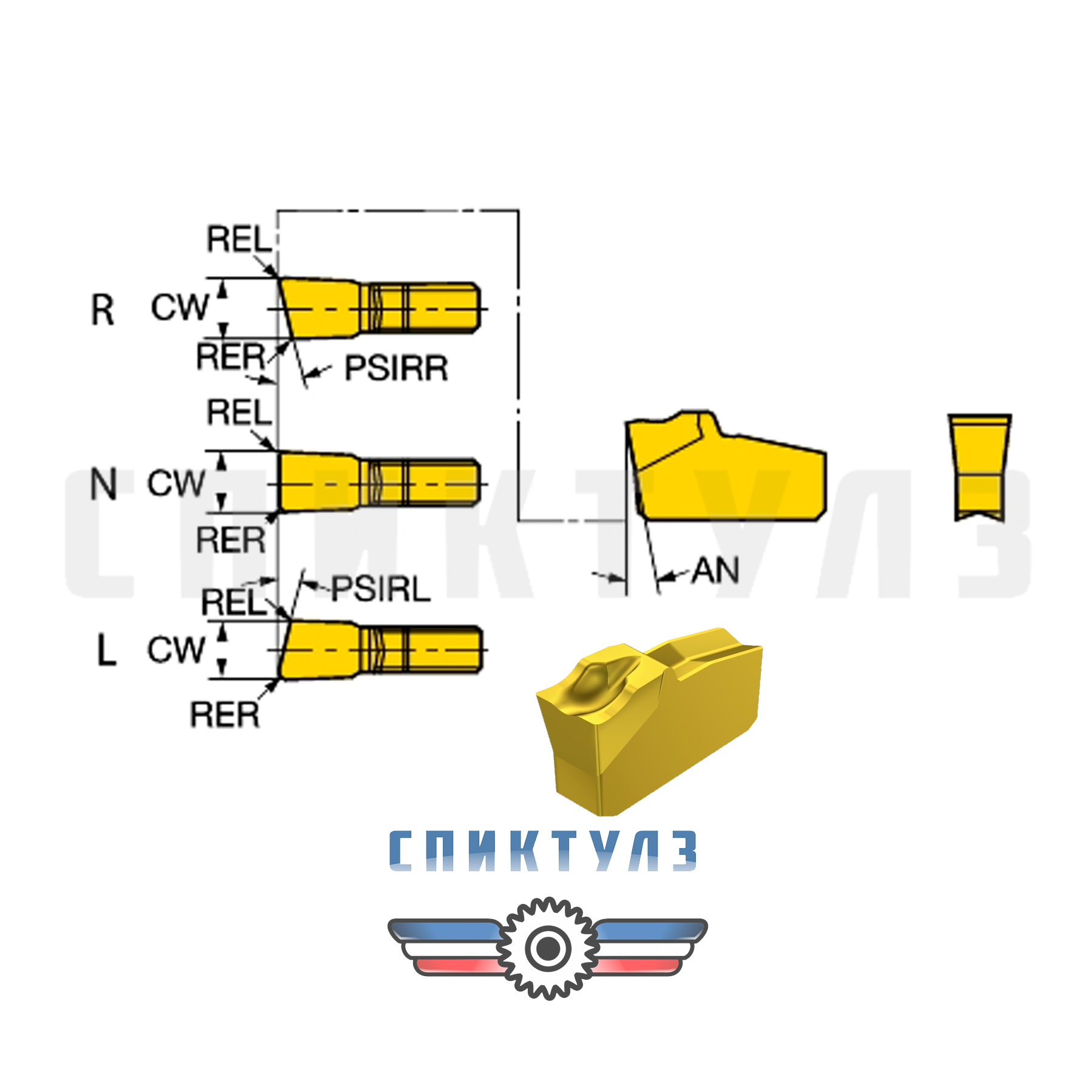 Рекомендуем товар «Пластина N151.2-200-4E 1125»