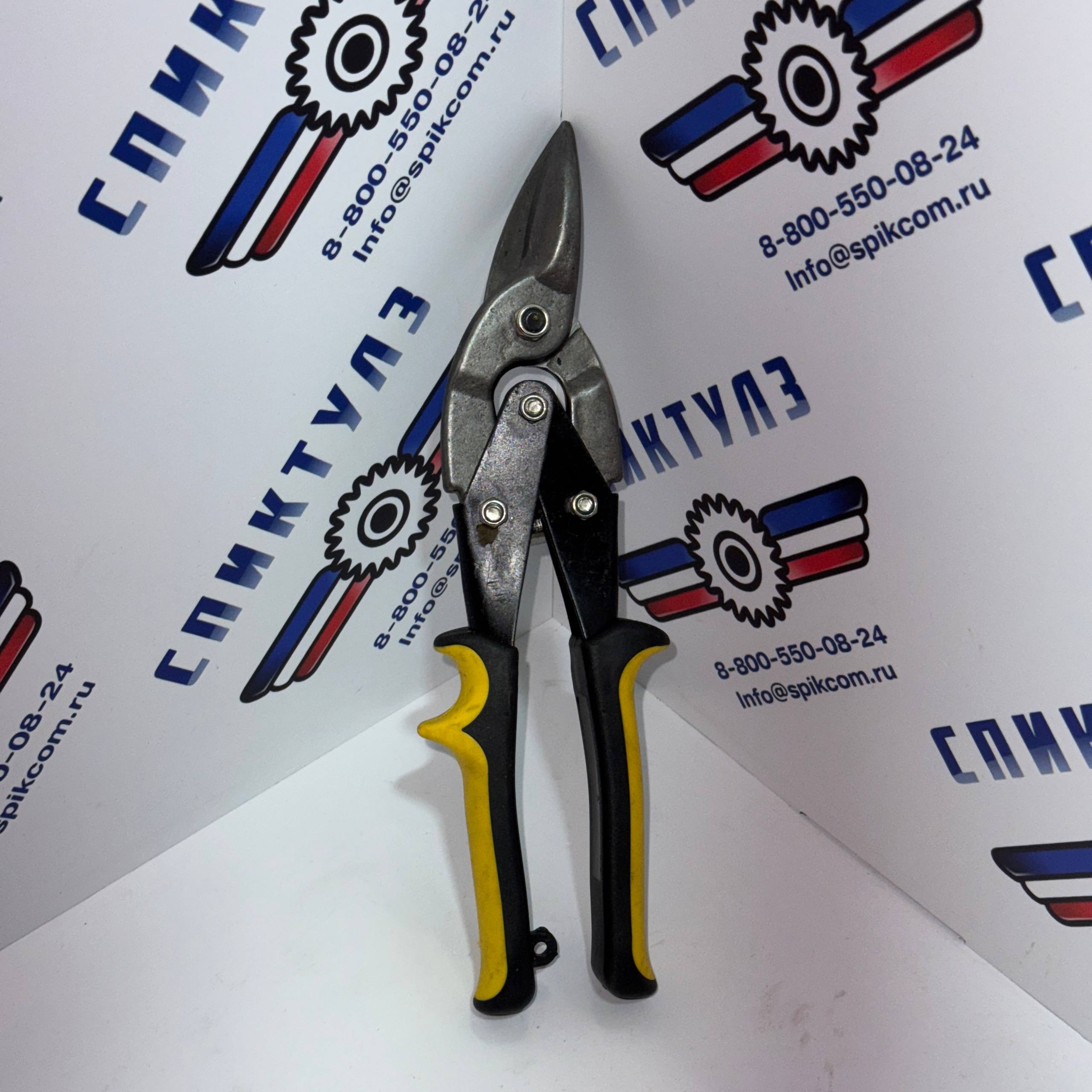 Рекомендуем товар «Ножницы по металлу 13* БМ 840432»