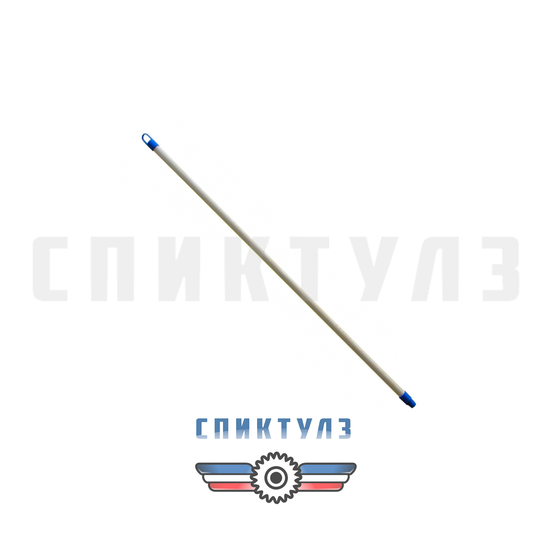 Рекомендуем товар «Черенок D 40 мм. 1сорт»