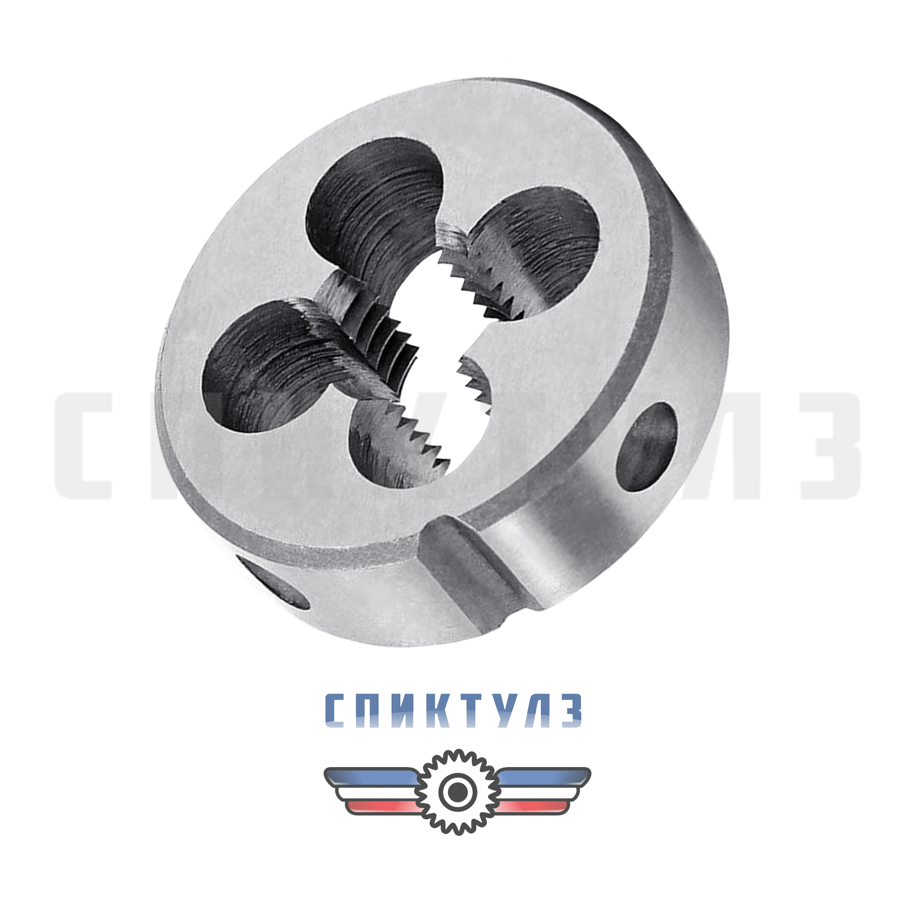 Рекомендуем товар «Плашка (американская резьба) 1/2"х20 нит UNC»