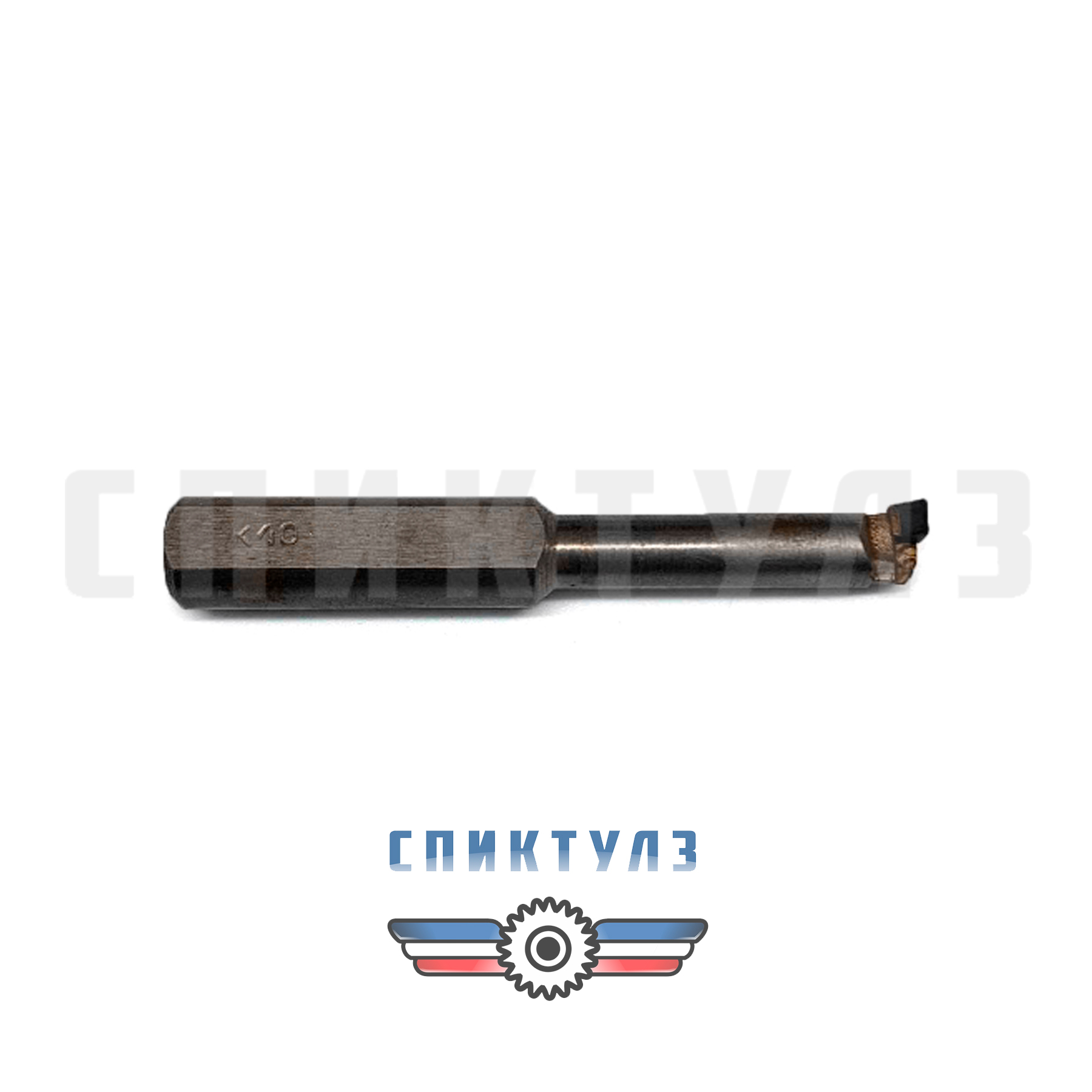 Рекомендуем товар «Резец Эльборовый расточной РЭО 20х16 без встав.»