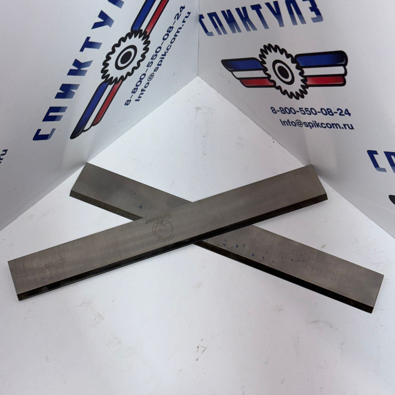 Рекомендуем товар «Нож строгальный 230*25*2.5 HSS18% Forezienne»