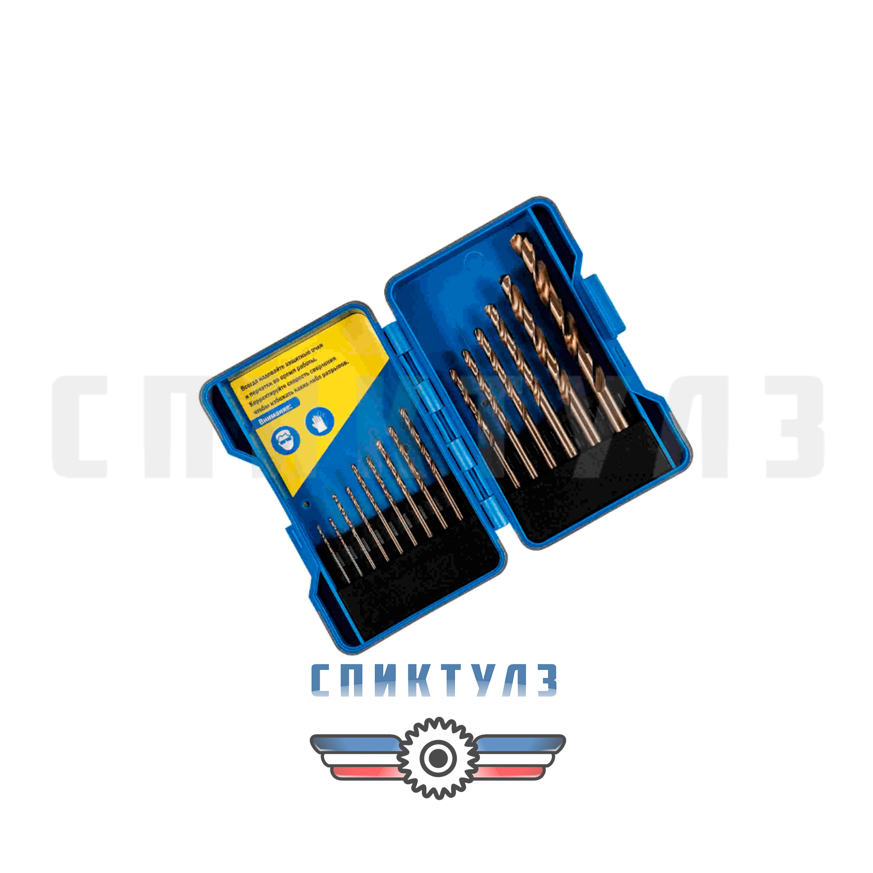 Фото Набор сверл от 3,0 до 10,0 (3-3;5-3;8-4;0-4;3-4;5;0-5;5-6;0-7;0-8;0-9;0-10мм) СССР 13 шт.