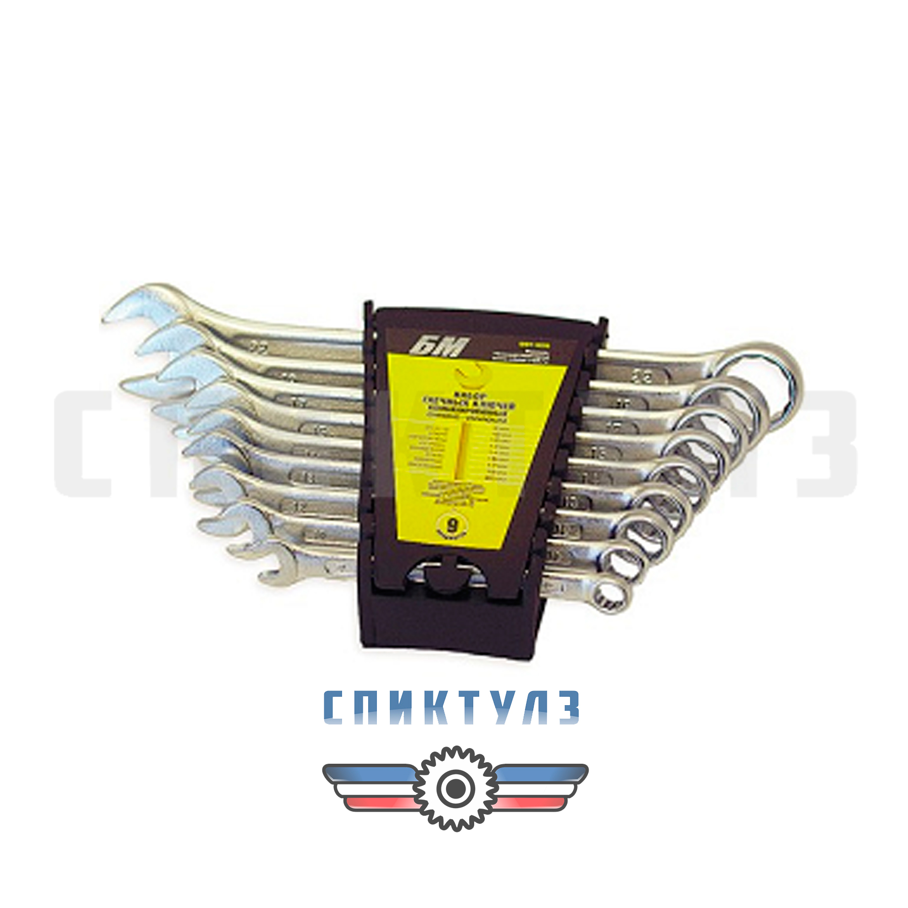 Рекомендуем товар «Набор комбинированных ключей 8 шт (6-19) 630801-22»