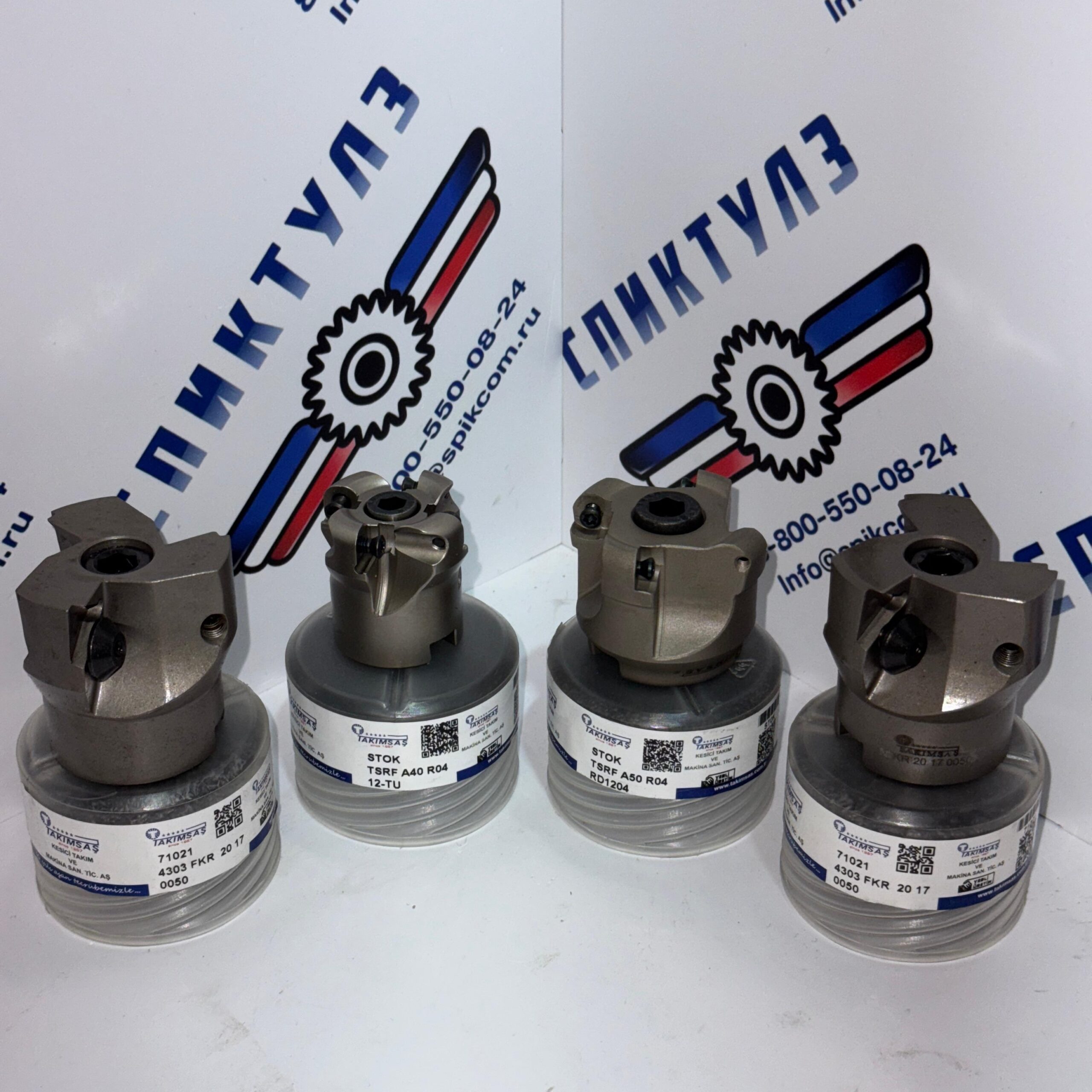 Рекомендуем товар «Фреза TSRF A40 R04 RD 1204 TAKIMSAS»