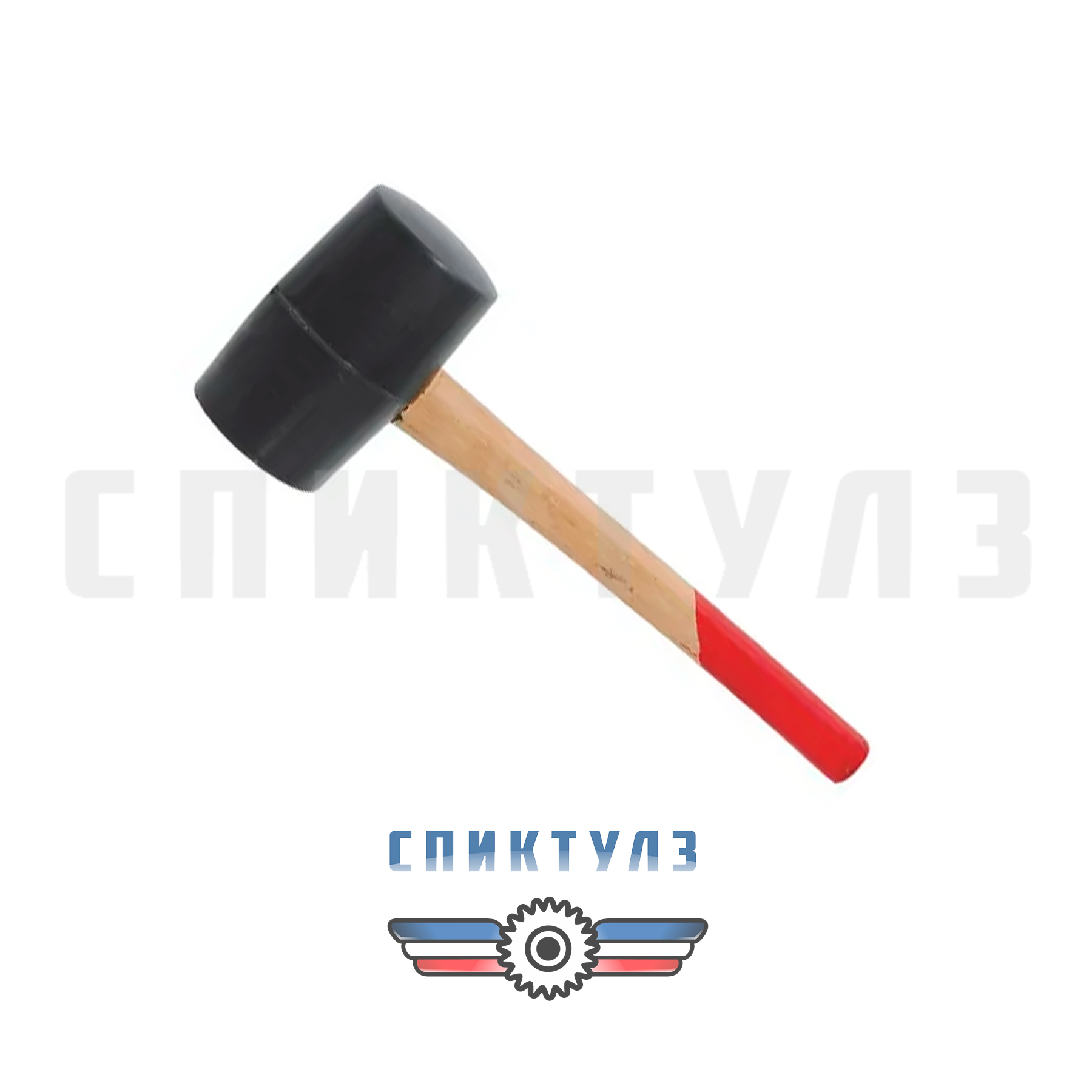 Рекомендуем товар «Киянка резиновая 300г дерев. ручка Политех 2542300»