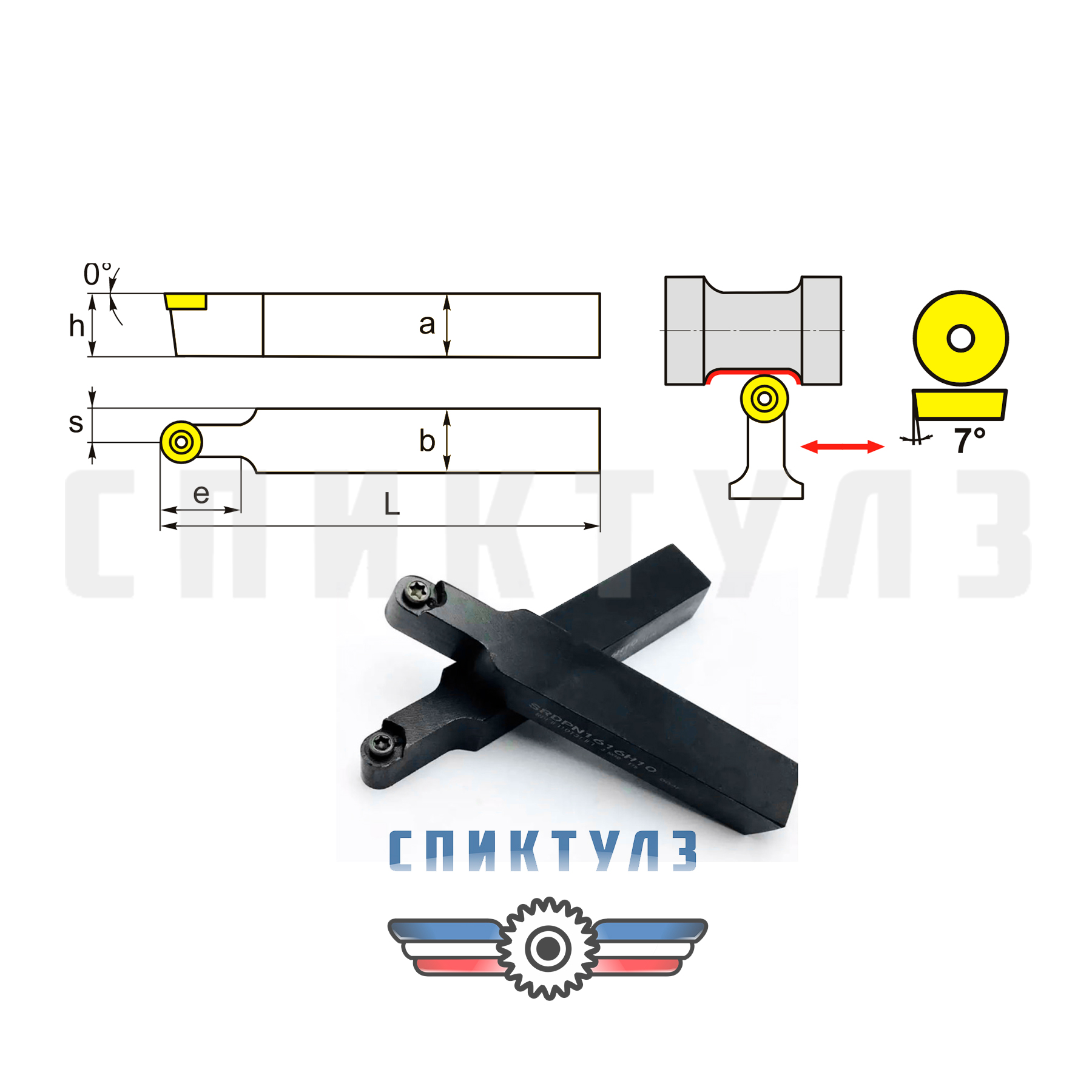 Рекомендуем товар «Резец с мех. крепл. SRDPN 1616 H12»
