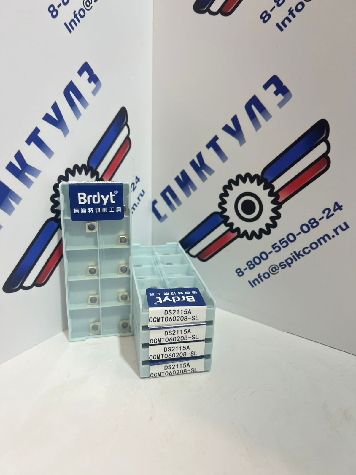 Рекомендуем товар «Пластина CCMT 060208-SL DS2115A жаропроч.»