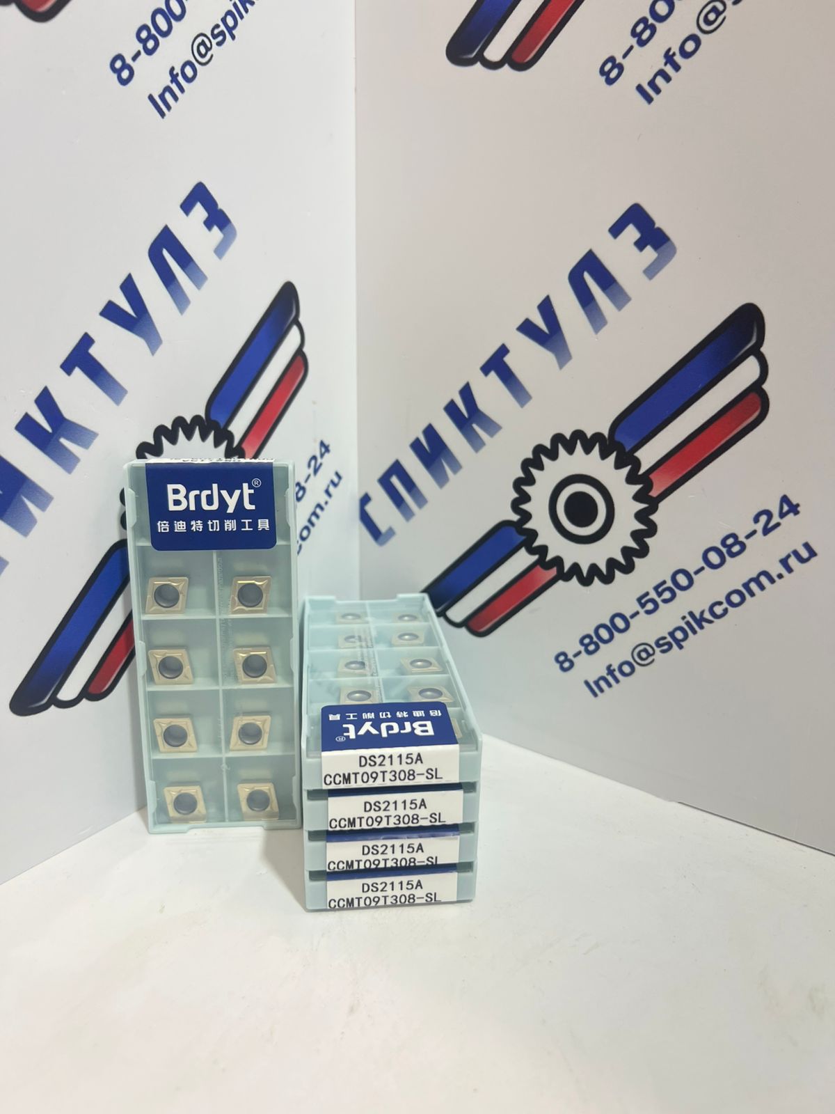 Рекомендуем товар «Пластина CCMT 09T308-SL DS2115A жаропроч.»