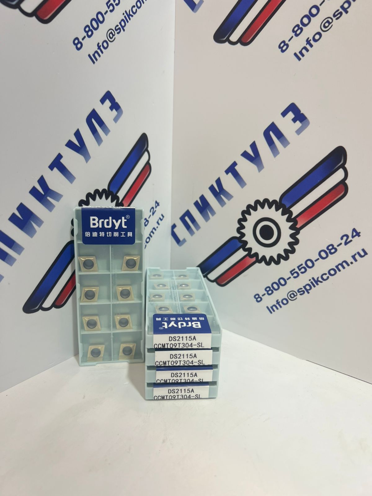 Рекомендуем товар «Пластина CCMT 09T304-SL DS2115A жаропроч.»