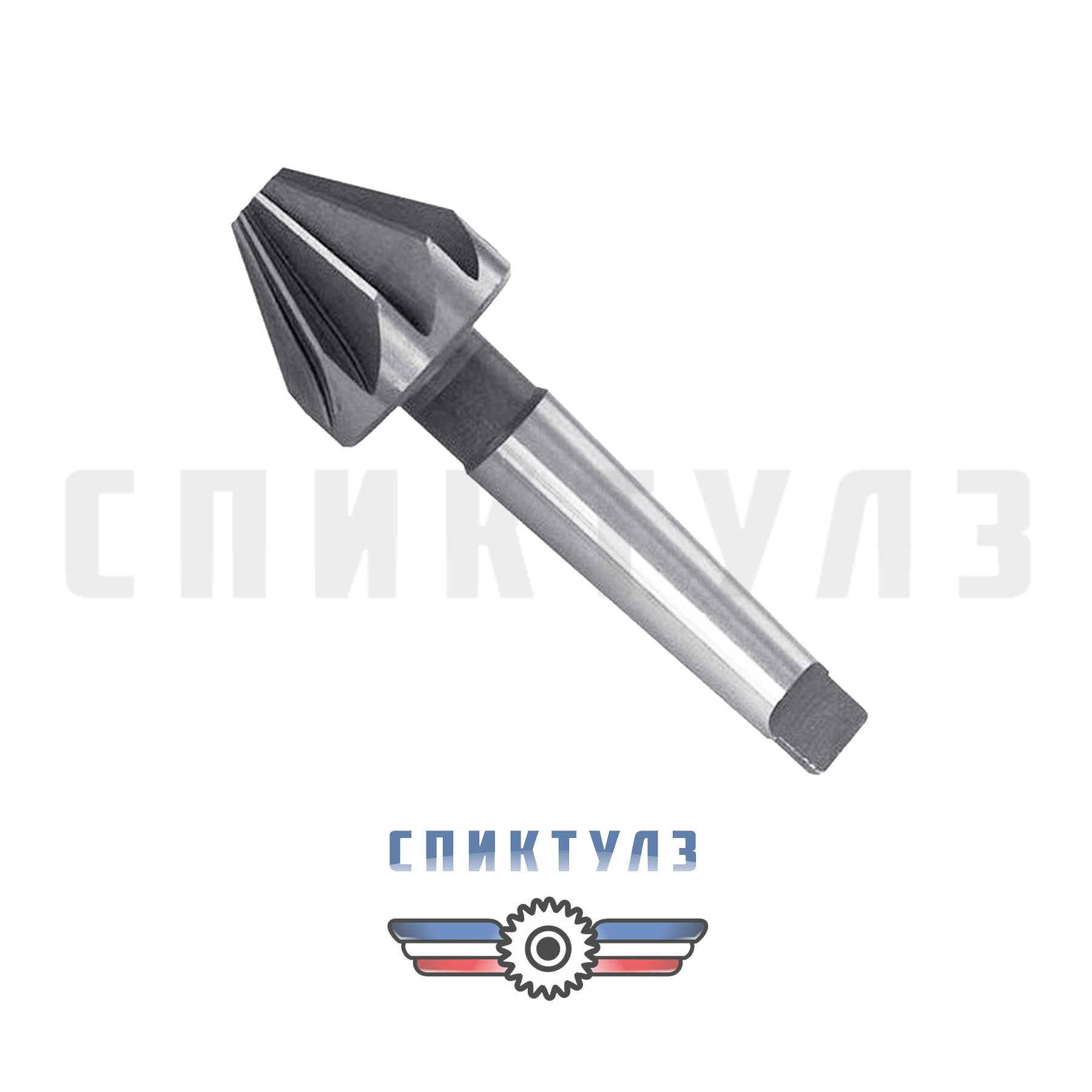 Рекомендуем товар «Зенковка к/хв 50х120°»